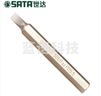 世达（SATA）5件套8MM系列70MM长一字旋具头 59515