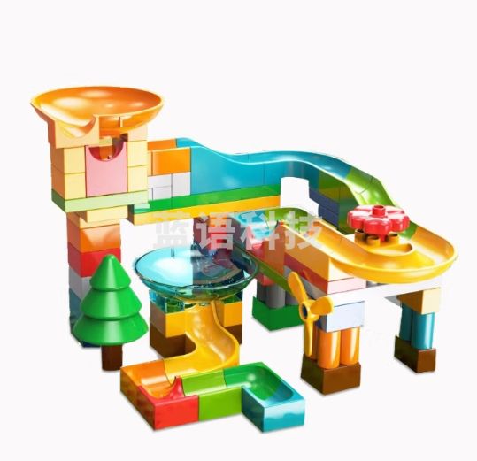 费乐（FEELO）兼容乐高大颗粒拼装积木玩具男女孩儿童生日礼物滑道袋1625A-1