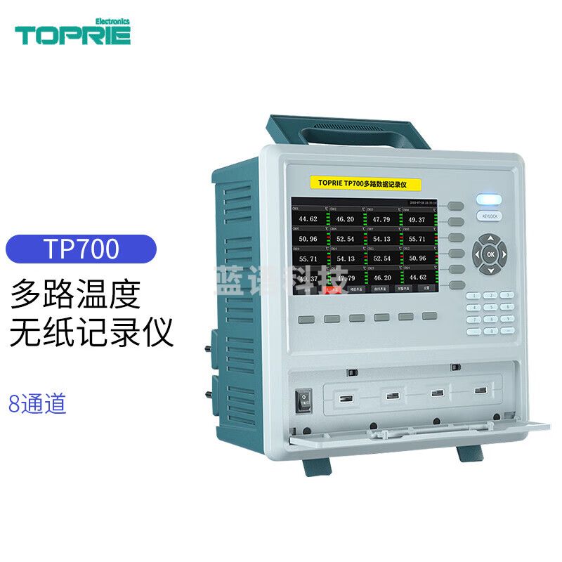 拓普瑞TP700工业级测试数据温度无纸记录仪多路通道电流电压巡检