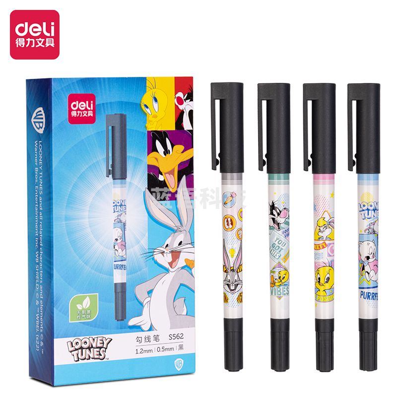 得力S562儿童勾线笔(黑)(支)