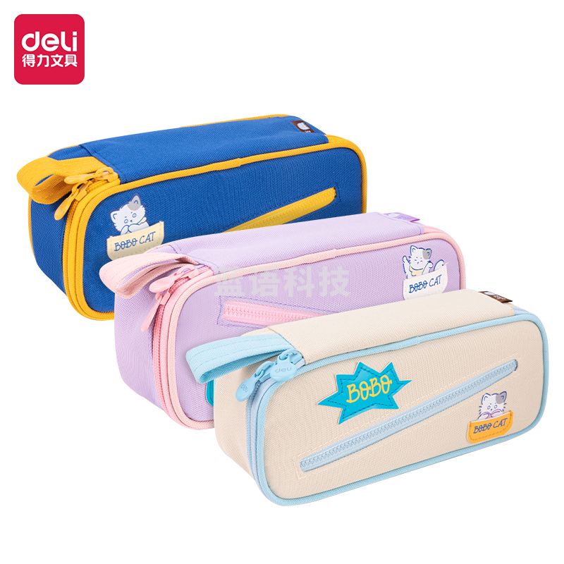 得力BC174波波猫笔盒式多用途笔袋(混)(个)