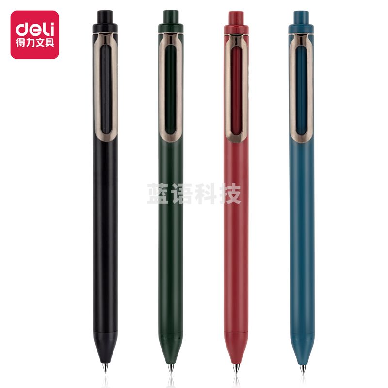 纽赛NS570学生中性笔0.5mm臻顺滑子弹头(黑)(支)