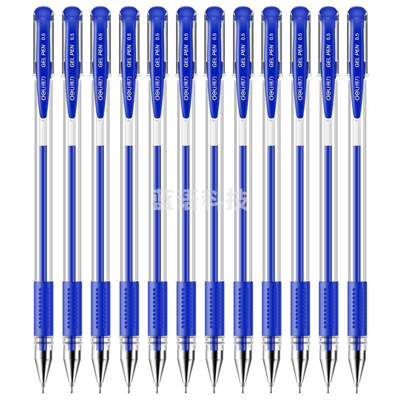 得力6601中性笔0.5mm半针管(蓝)(支)