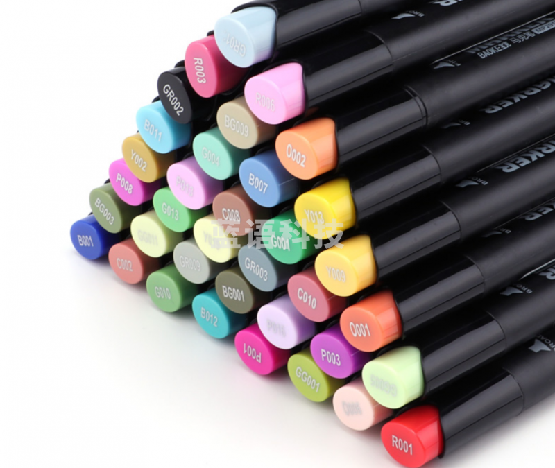 宝克（BAOKE）MP2911-36 双头酒精油性马克笔套装 学生手绘漫画设计绘画彩笔画笔记号笔36色