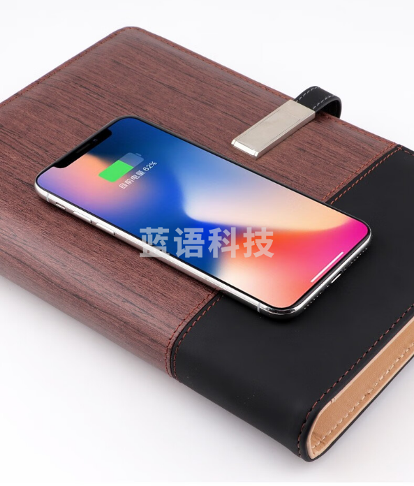 宝克NB2625商务多功能记事本 0.7宝珠签字笔 办公会议记录本可充电配台灯移动电源皮面笔记本 咖啡色