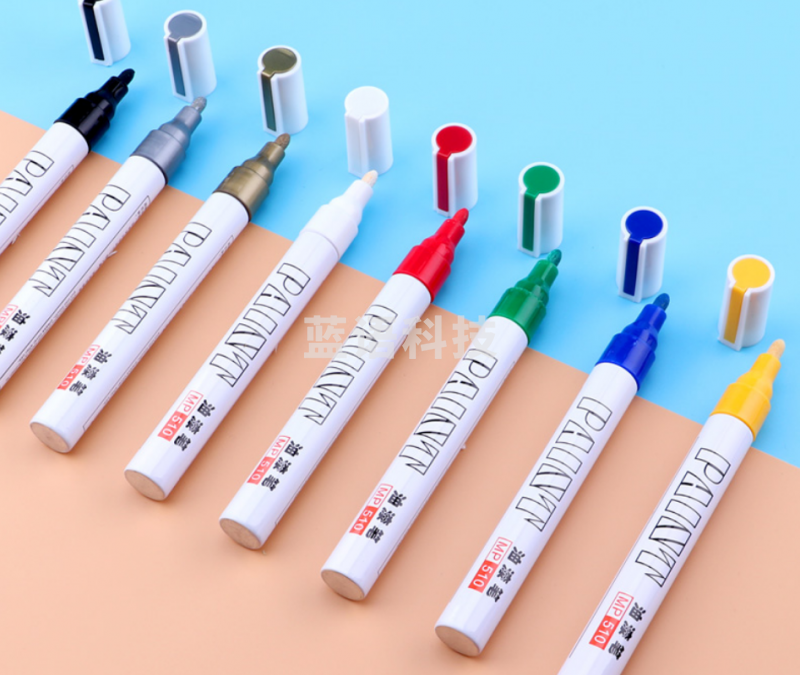 宝克（BAOKE）MP510 白色油性油漆笔 签名笔签到笔记号笔涂鸦笔 12支/盒