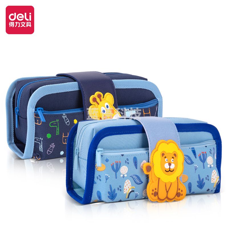 得力BC154疯狂校车复合式多用途笔袋(混)(个)