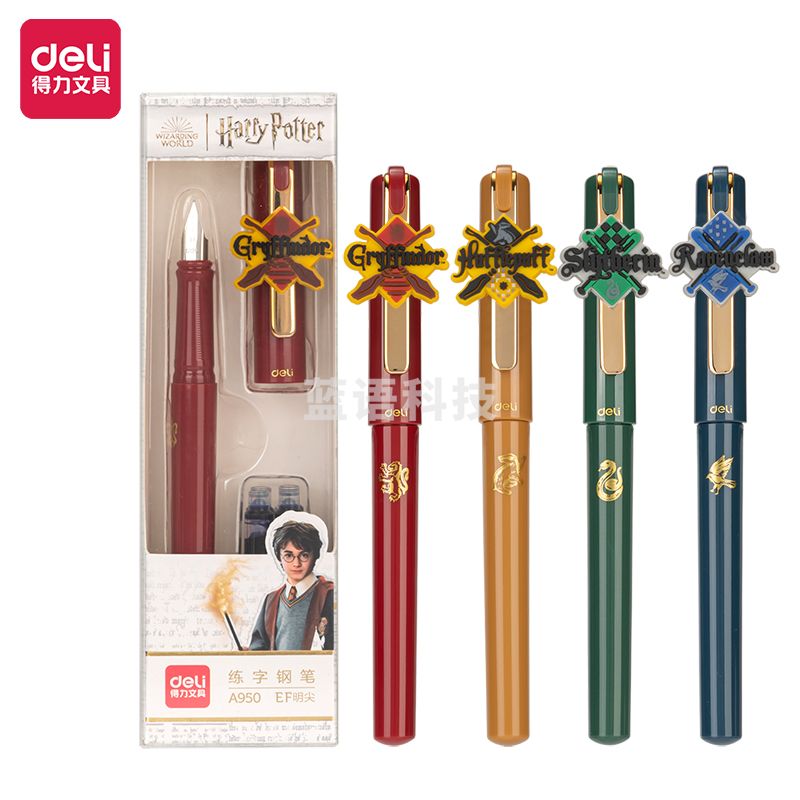 得力A950哈利波特练字钢笔EF明尖(黑色)(1笔+4墨囊/盒)