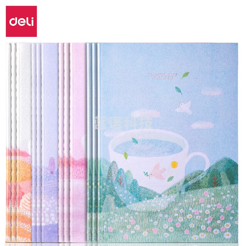 得力PFA560缝线本(香幽远)(本)