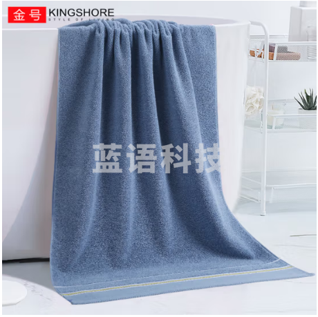 金号（KING SHORE）4A级纯棉抗菌浴巾密封包装加厚吸水洗澡巾 灰色 140*72cm 370g