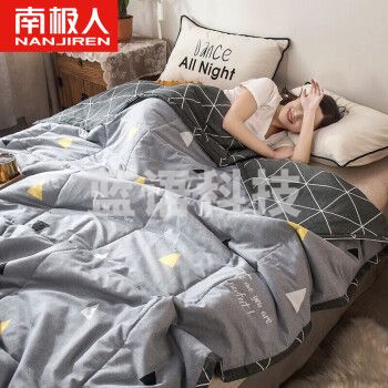 南极人NanJiren 被子 夏被空调被芯双人学生夏凉被褥 220*240cm