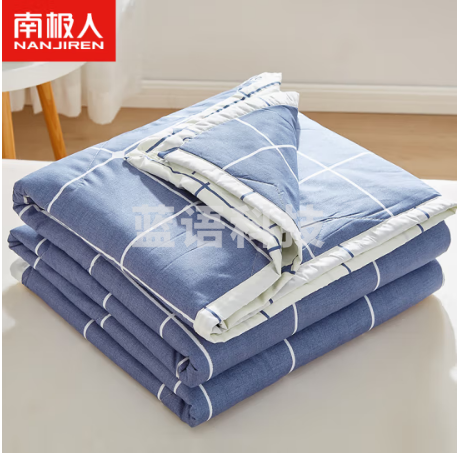 南极人被子 夏凉被空调被夏被 可水洗机洗单人儿童薄被子被芯 150*200cm