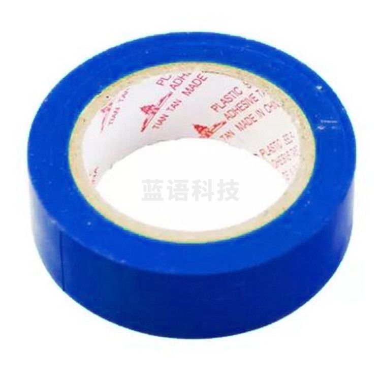 天坛 17mmx20yd 兰 塑包布