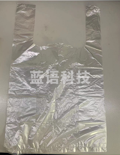 加厚小垃圾袋 长20cm（展开长31cm），高22cm 1000个/组