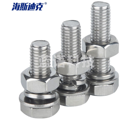海斯迪克 HK-5021 304不锈钢外六角螺丝DIN933螺母平垫弹垫套装 全牙螺栓四件套组合 M8*35(20套)