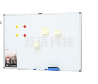 晨光/M&G ADB98355 标准型易擦白板 900×1200mm