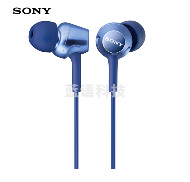 索尼 MDR-EX255AP 入耳式立体声通话耳机 蓝色