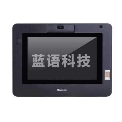 汉王（Hanvon）ESP1050E 签批手写液晶屏 原笔迹保存 签名数位板