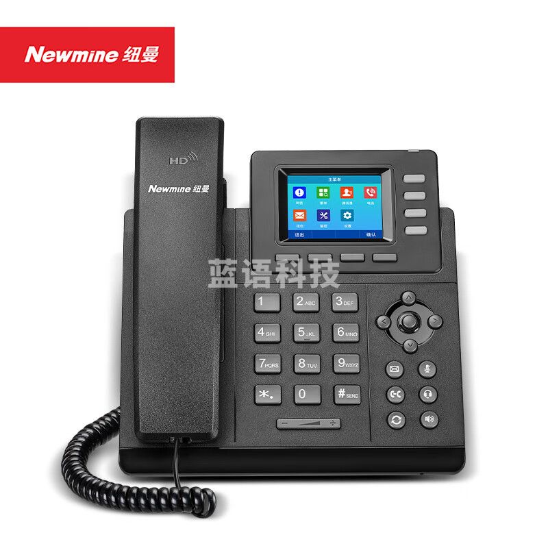 纽曼(Newmine) HL2008TSD-228(R)行业优选&彩屏商务IP电话 黑名单 4条SIP线路