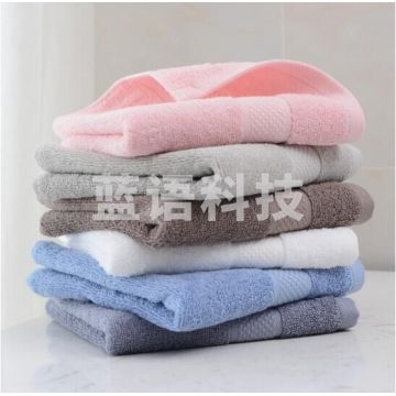 洁丽雅（Grace）毛巾 A类纯棉吸水素色柔软洁面巾擦脸巾 单条装 70*34cm 90g JC.1633