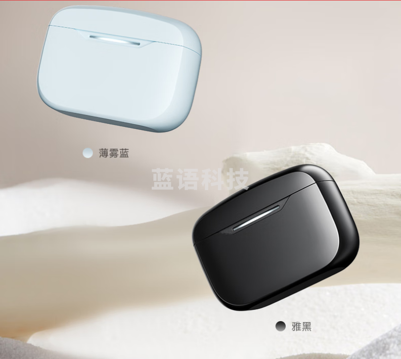 漫步者（EDIFIER）TWS5 PRO真无线主动降噪耳机 蓝牙耳机 运动耳机 适用苹果华为小米手机 薄雾蓝