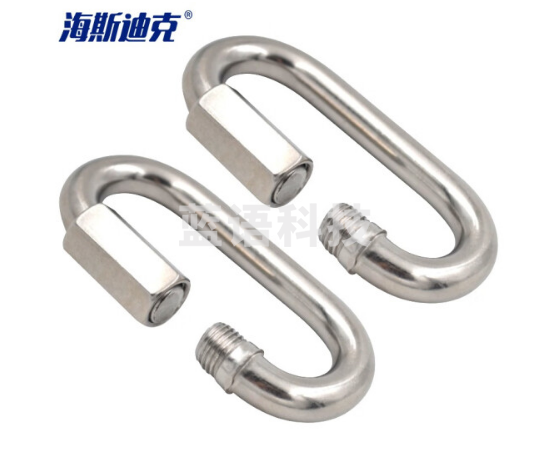 海斯迪克 HK-210 304不锈钢连接环 锁扣 攀岩登山扣挂钩 快速接环 链条接环 保险扣（带母） M6 5个 承重396kg