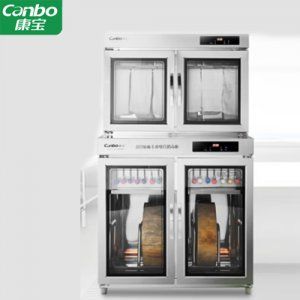 康宝 Canbo XDZ550-DJA1 550L商用大容量立式 双门臭氧紫外线 厨房刀具砧板餐具碗柜 餐饮碗筷消毒柜