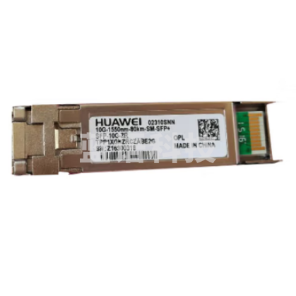 华为(HUAWEI) SFP-10G-ZR 10GBase-ZR 万兆光模块-SFP+-10G-单模模块(1550nm,80km,LC)