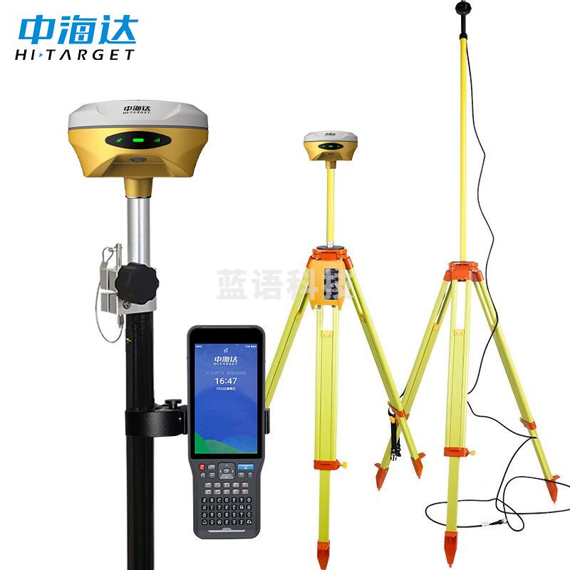 中海达V300中海达rtk测量仪高精度惯导AR实景放样双网双待GPS测绘仪器