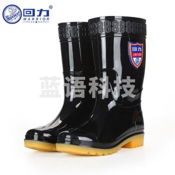 回力雨鞋男士款户外雨天防水不易滑雨靴胶鞋耐磨水鞋HXL867黑色中筒39-44码可选  码数标注