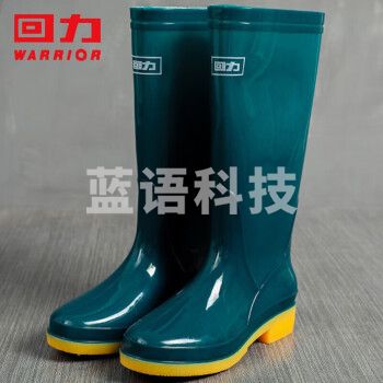 回力雨鞋女士雨靴水鞋靴户外防水不易滑舒适套鞋HL813高筒墨绿色36-40码可选 码数标注