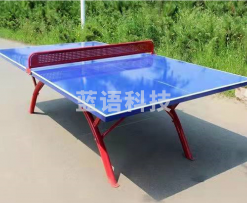 X-RIVAL FITNESS  X-01 室外乒乓球台