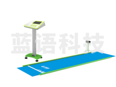 X-RIVAL FITNESS 立定跳远测试仪XR-T5018