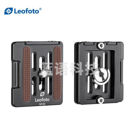 徕图（Leofoto）NP-50 阿卡标准含档板防打转旋转单反快装板