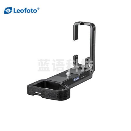 徕图（Leofoto）索尼相机A7R5专用L型快装板相机竖拍板