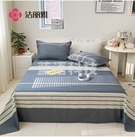 洁丽雅（Grace） 全棉床单单件纯棉被单新疆棉斜纹床罩230*245cm1.5/1.8米床绅士