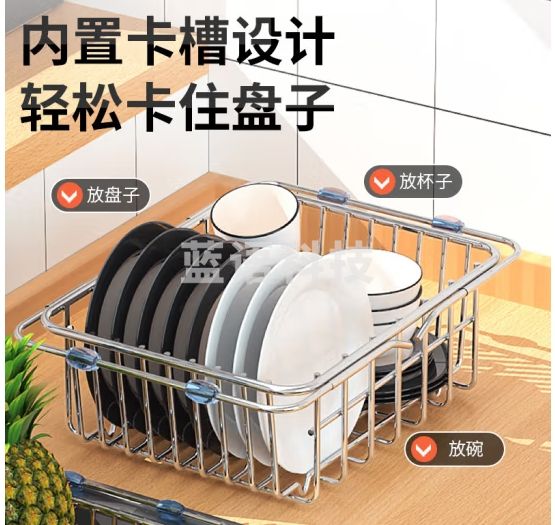 品喻厨房碗碟置物 碗架沥水碗架碗筷沥水架碗碟架放碗架拉篮伸缩架