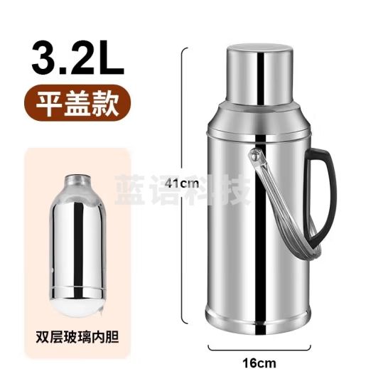 品喻（PINYU）不锈钢热水瓶暖壶学生用宿舍开水瓶保温壶家用大容量水壶3.2L平盖