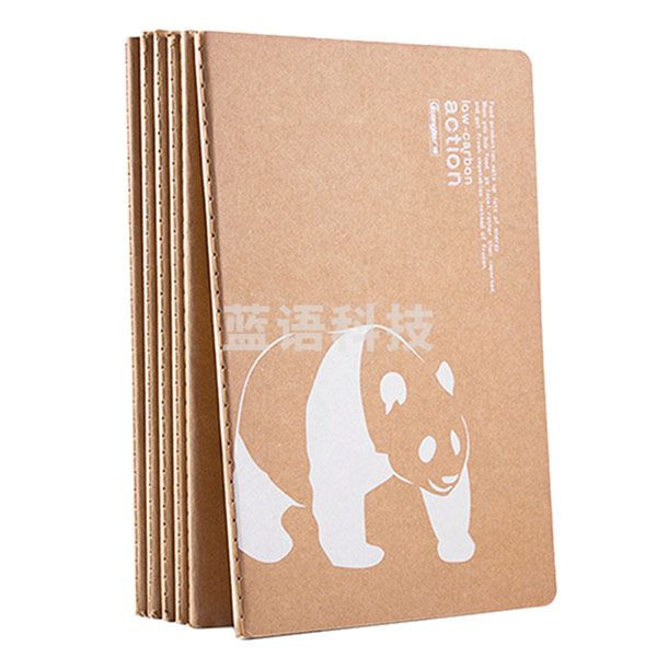 广博（GuangBo） B5牛皮纸缝线记事本子文具笔记本子 60张6本装 FB60036