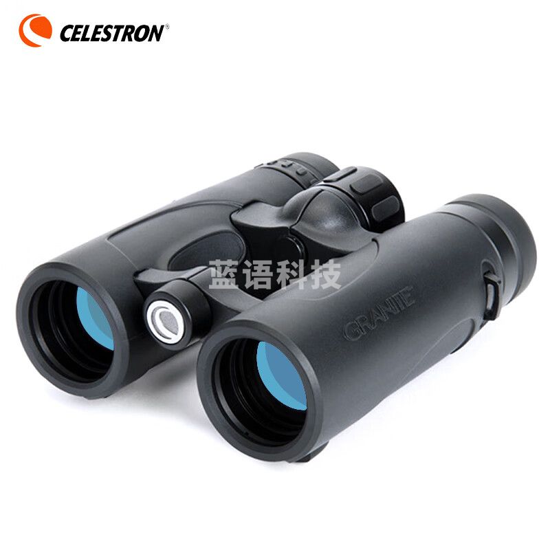 CELESTRON星特朗钻石10X50ED望远镜户外高清高倍专业夜视观景双筒儿童成人