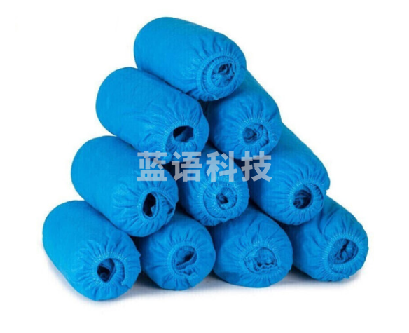 星工（XINGGONG）一次性脚套 无纺布加厚耐磨防尘透气工厂内实验室鞋套厂商发货 蓝色100只