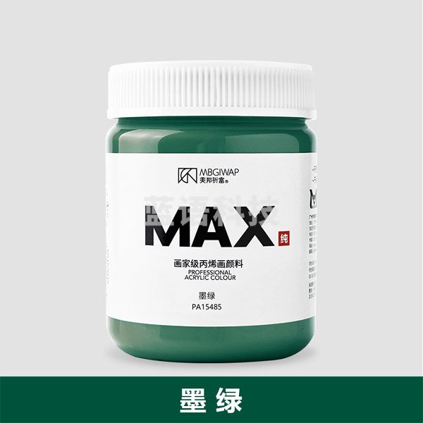 美邦祈富 丙烯颜料画室练习色彩头像防水防晒diy不掉色丙烯绘画彩绘手绘墙绘材料 墨绿 单瓶（300ml ）