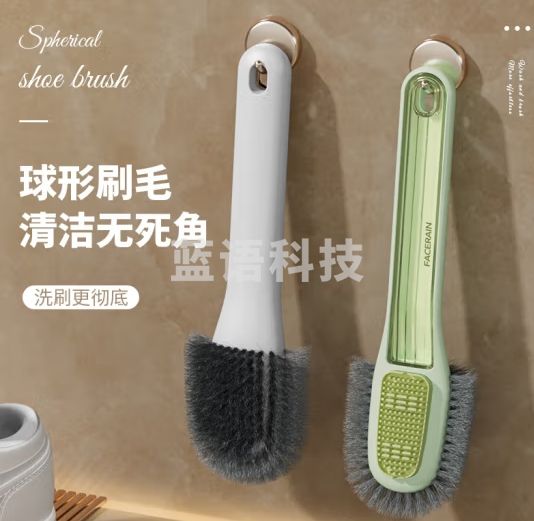 品喻（PINYU）鞋刷洗鞋神器硅胶软毛不伤鞋刷子多功能鞋内无死角长柄清洁刷2把