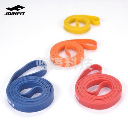 捷英飞Joinfit 弹力带阻力带 引体向上辅助带 5-15磅