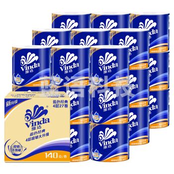 维达 V4069 蓝色经典卫生卷纸 4层140g*27卷/箱(单位 箱)