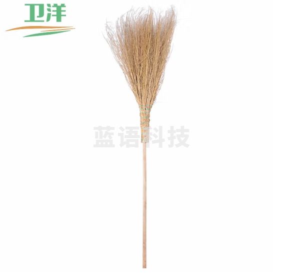 卫洋 WYL086 铁扫把木杆 1.9米左右 单只装 植物环卫大扫把 棉扫帚扫马路大号笤帚