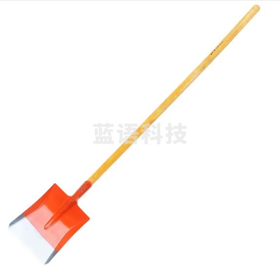 卫洋 120cm木柄铁锹铁锹泥锹工兵铲雪铲桔色方铲 除草植树防汛抗洪抢险 1个