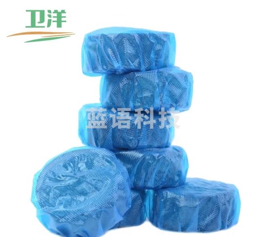 卫洋 WYS-239蓝泡泡洁厕块马桶自动清洁剂清洁液洁厕灵厕宝去污垢 50粒