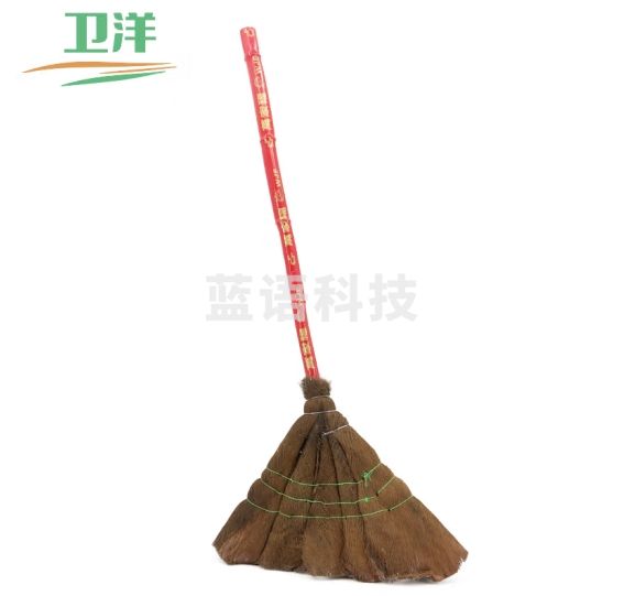 卫洋 WY-917 棕扫把 物业工厂学校单位毛总扫帚植物笤帚 一个装
