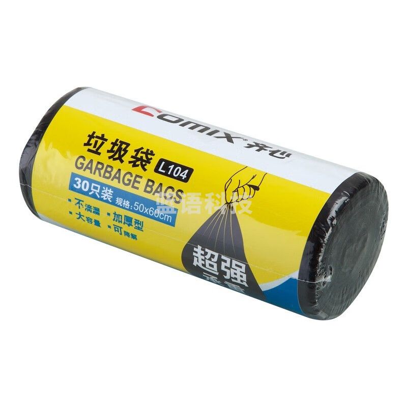 COMIX/齐心 加厚垃圾袋 L104 500×600mm 黑色 30只 1卷
